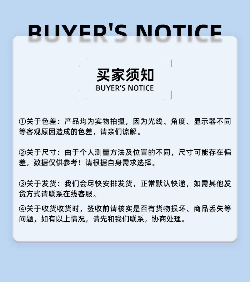 Motorcycle Modified Rearview Mirror Harley Horn-Shaped Round Reflector Mirror Electric Vehicle Rearview Mirror Reversing Mirror
