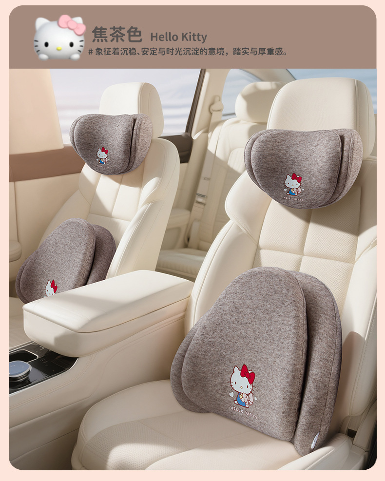 Kitty Car Lumbar Support Main Driver Seat Backrest Cushion Neck Protector Headrest Car Accessory for Girls Driving Lumbar Support