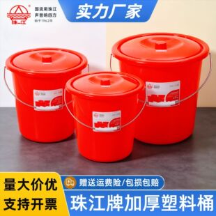 �齭��ˮͰ����Ͱ�Ӻ��w�������ღˮ�zͰ�tɫ���z��̖ϴ��AͰ
