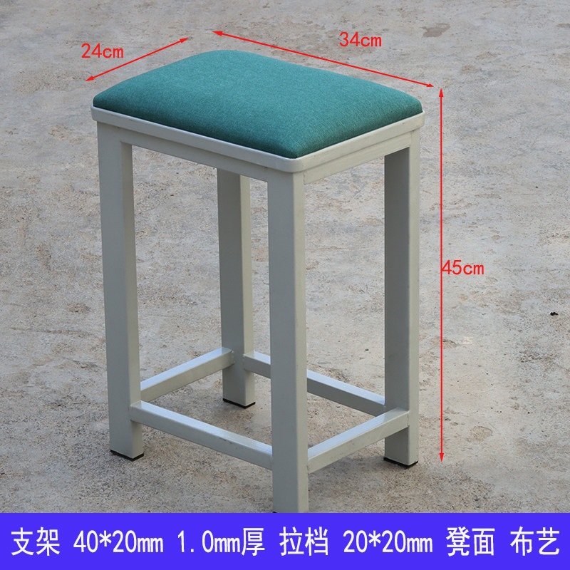 加软包凳面布绿色 33*24*45高