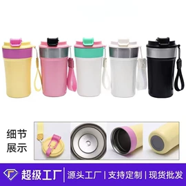 保温杯;咖啡杯;咖啡壶