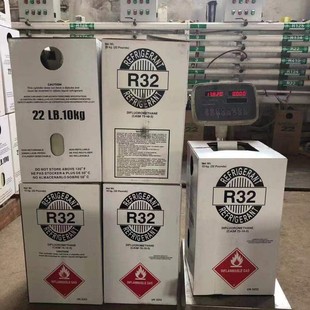 Customized R32 English Neutral Refrigerant Snow Agent Dichloromethane Variable Frequency Air Conditioner Freon Environmentally Friendly Refrigerant