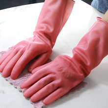 UG73加厚牛筋工地家用洗碗厨房耐用耐磨工作乳胶防水男女款纯橡胶