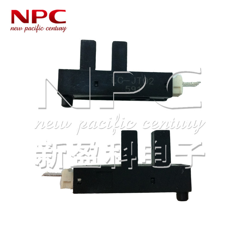 对射式光电传感器LG-JT02国产槽宽5mm复印机打印机传真机适用