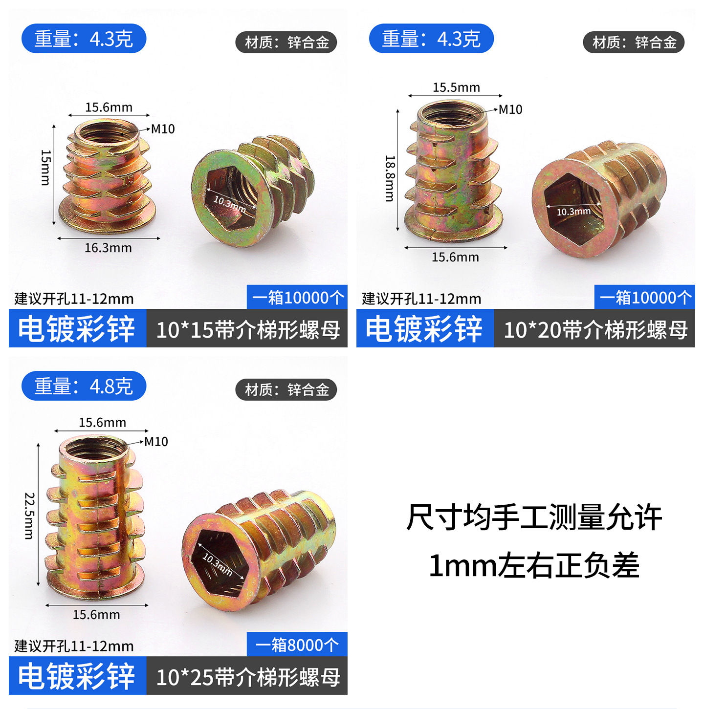 详情页_13