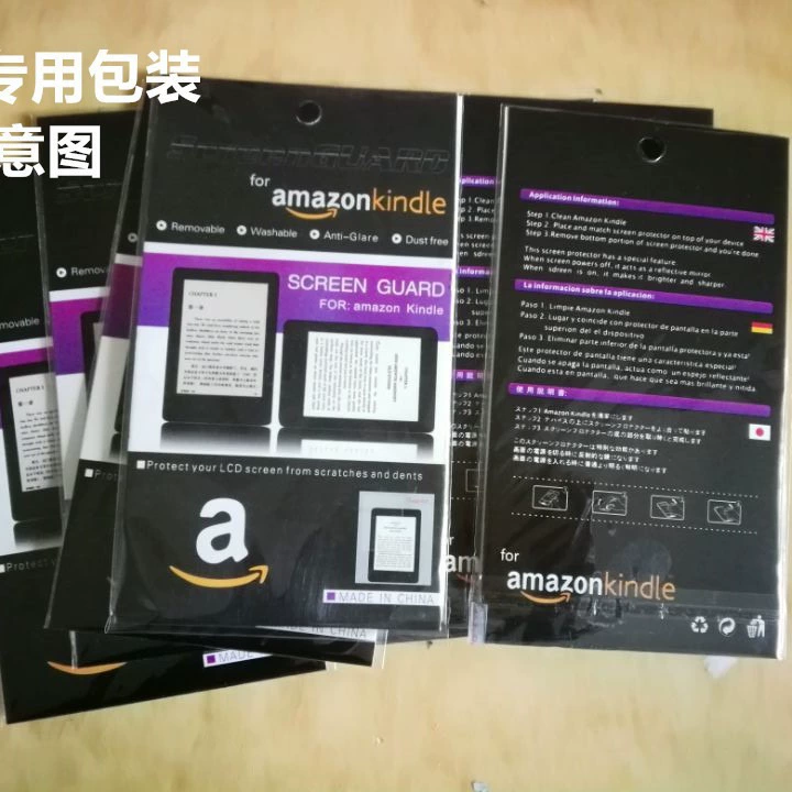 Защитная пленка для электронных книг Kindle 3/4/5, прозрачная защитная пленка высокой чёткости, матовая против царапин
