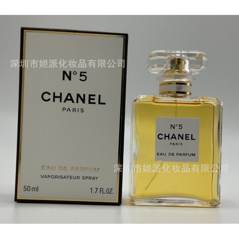 Perfume azul de marca, encuentro verdadero, desierto, ébano, amor, pecado, amor, hombre, Napoleón, cariño 100ML image 43