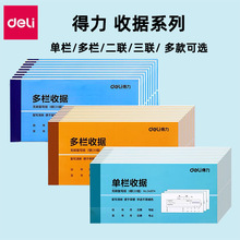 o̼͌տՓƱΆΓ ؔƷl