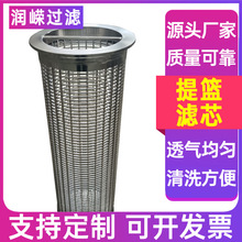 �@���^�V���Vоʯ�ͻ�����@�Vо���P���@�Vо�_����@�^�VͲ