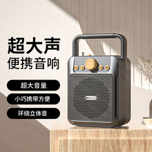 金正手提音箱家用广场舞便携话筒带收音机无线蓝牙户外音响户外便