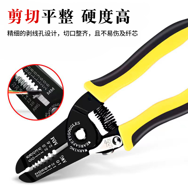 Alicates de corte de alambre multifuncionales genuinos, herramientas de alicates especiales para electricistas, alicates de pelado de alambre, alicates de pelado de aislamiento, alicates de pelado de alambre