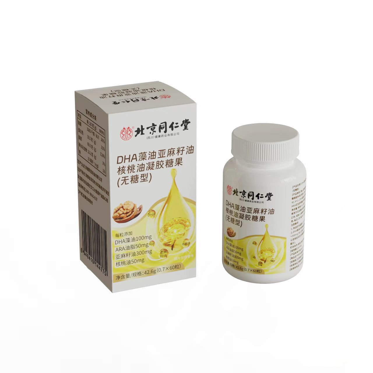 86fe0cb8a09e707466ea9045dc5b47