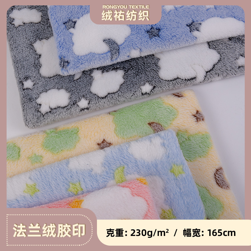 Flannel Moon Clouds Offset Printed Stars and Clouds Pet Supplies Home Clothing Fabric Plush Fabric Cute Pet Bed Mat