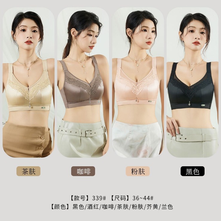 339 Satin plus size Large Cup Warm-feeling Tube-top Adjustable Bra Push-up Accessory Breast Upper Bra Anti-sagging Underwear 339 Satin plus size Large Cup Warm-feeling Tube-top Adjustable Bra Push-up Accessory Breast Upper Bra Anti-sagging Underwear