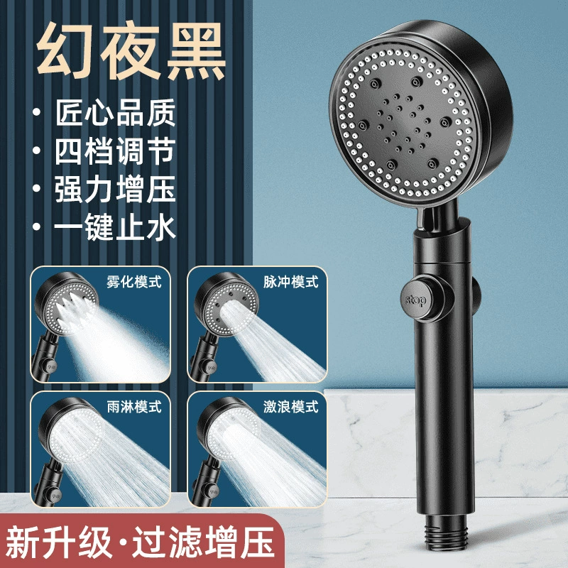 Source factory Black Samurai Five -geatrocchang Show Show Douyin Explosion Same Bathing Spray Handsheld Show