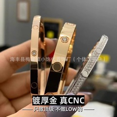 高版本V金卡家螺丝款四钻十钻满钻手镯女款情侣手环宽版手饰批发