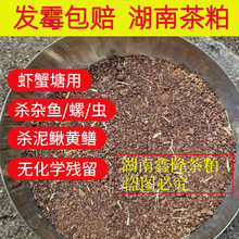 �S��ֱ�N ���ϲ���������ˮ �Nֲ���x�ЙC�� ˮ�a�rз�������