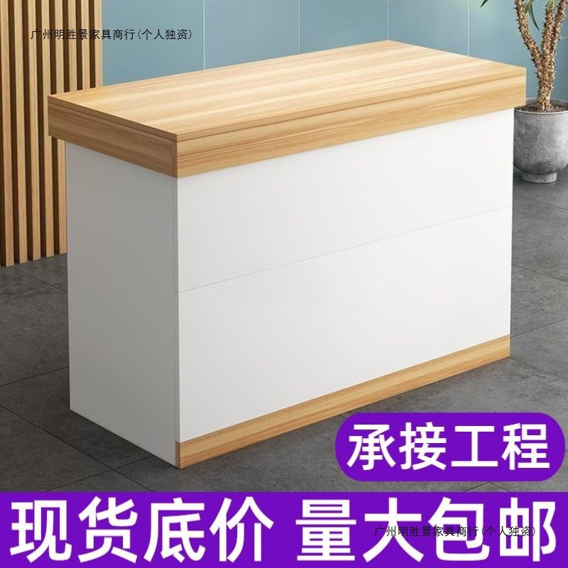 公司前台接待台便利店理发店美容院小型吧柜桌台服装店收银台柜台|undefined
