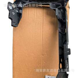 大灯支架T4N24009 T4N3431