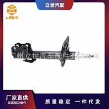 ����ֱ�� ������ 48510-80530 �����ڷ��� HIGHLANDER (_U4_)