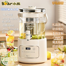 СBؼk3L๦ܑˮͰ늟ˮƿ