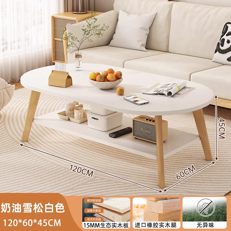 Mesa de té de núcleo de madera sólida pequeña sala de estar doméstica 2024 nueva mesa moderna simple balcón simple sofá mesa de té