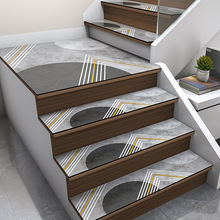 轻奢风皮绒橡胶耐脏台阶地垫家用实木可擦可洗防滑踏步垫楼梯垫