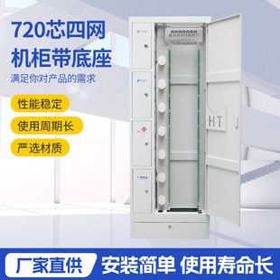 �ľW��һ720о�҃ȹ��w�C��576о���|������ODF�C�� �侀�܎�����