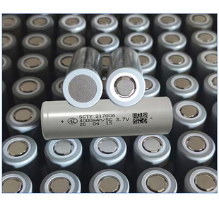INR21700�߱��ʄ����оȫ��AƷ3C�J�C3.7Vƽ�^����4000mAh��о
