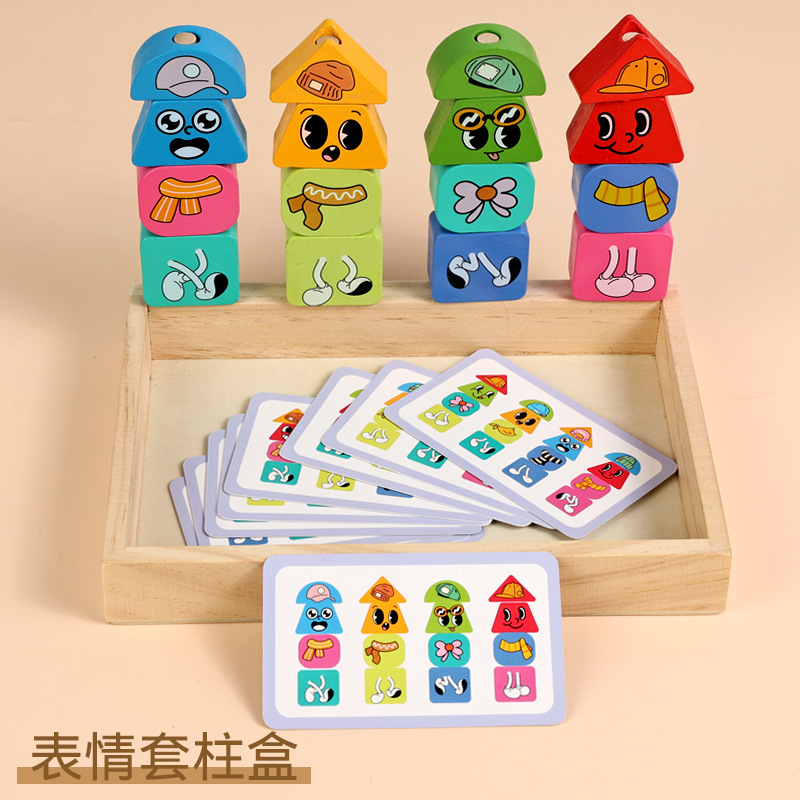 Juegos transfronterizos para niños pequeños animales juegos de transposición ayuda educativa interactiva padres-hijos juguetes de educación temprana nuevos juegos de mesa lógica de puzzle image 8