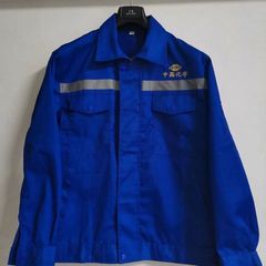 中國化學工作服套裝春秋男女耐磨耐穿工廠勞保建築正規藍色