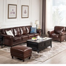 美式沙发豪华小户型客厅家具整装直排复古油蜡皮组合小额代发批发