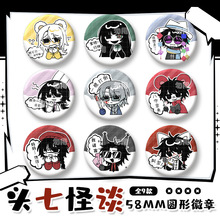 �^�߹�Մ�Α���܇�����x����Ī���������ϵ�л��°�����߅���