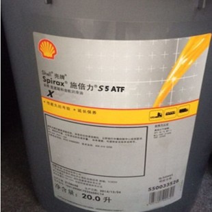 ����ʩ����Spirax S6 GME 50�ϳ�ZF����܇�S�p����׃���䝙����