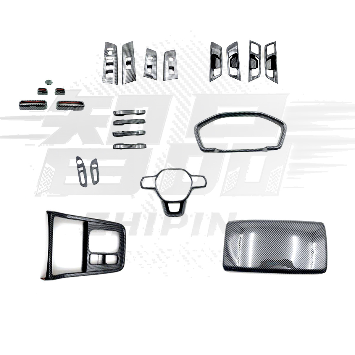 23 Models of Crv Interior Modification, Full Car Center Console, Gear Shift, Window Lift, Interior Door Handle, Carbon Fiber Pattern Interior Modification, Cross-Border