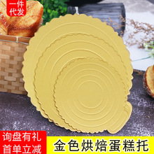 6��8��10��12���ɫ�Ӻ�Ӳ���|����|�𿨵��л�߅Ľ˹�決�бP