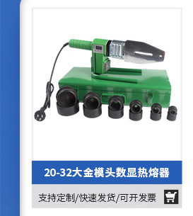 诸暨市骏鋆五金配件厂-关联营销_04