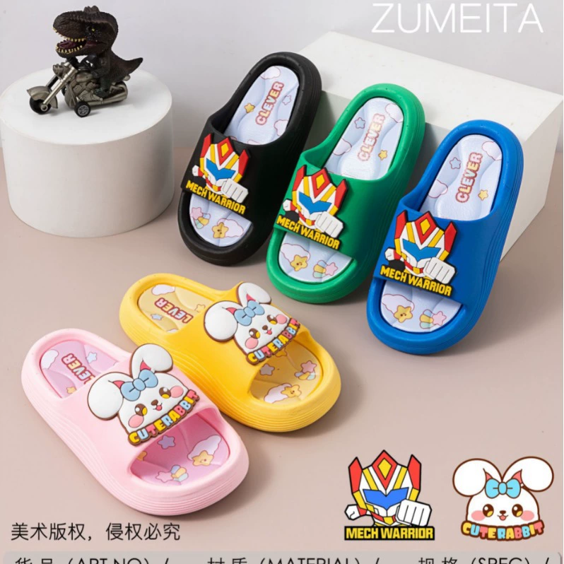 Летние детские тапочки, милые мультяшные мальчики и девочки, детские шапочки, детские нескользящие семейные тапочки среднего и большого размера.
