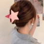 韩国星星双面盘发抓夹