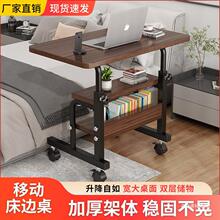 ���s��߅�������������Ҽ�����X���W������������ƄӺ���С����