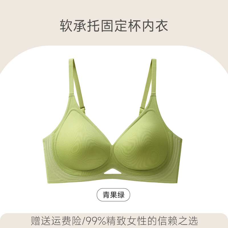 녹색 과일 녹색