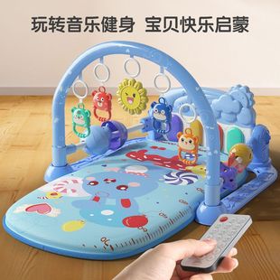 Newborn Baby Toy Remote Control Sound and Light Pedal Piano Fitness Stand 0-1 Year Old Baby Early Education Sleep Coaxing with Guardrail Cross-Border