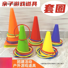 ��ȦȦ�F��Ͱ����Ͷ�S��˾�F����Ȧ�Α���ߌWУ�H����ߏV�|�l؛