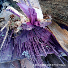 ����ľԭľ ����ľ��� �����Kľ ��Ȼ��ɫ �ߙn���b �Ҿ� �ò�