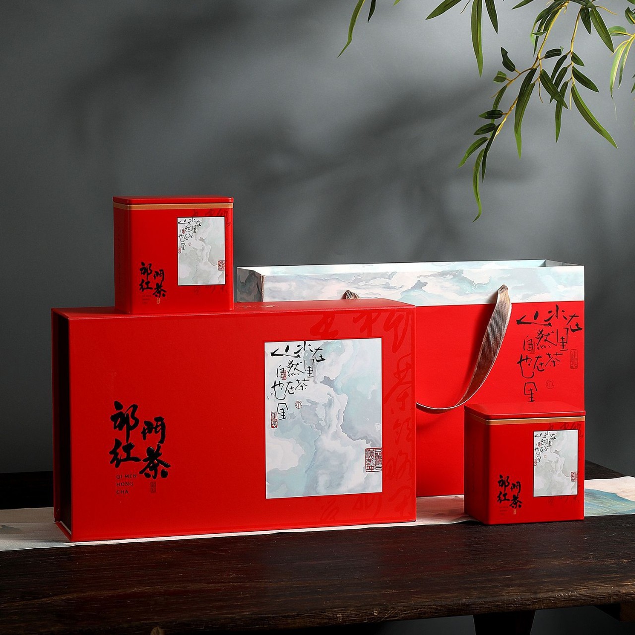 250克2罐半斤祁门红茶高档翻盖空茶叶包装礼品盒礼盒批