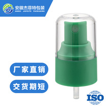 ����ĥɰ�߼���ˮƿpp���^���Ï��ɰ������F������AS��24�����F��