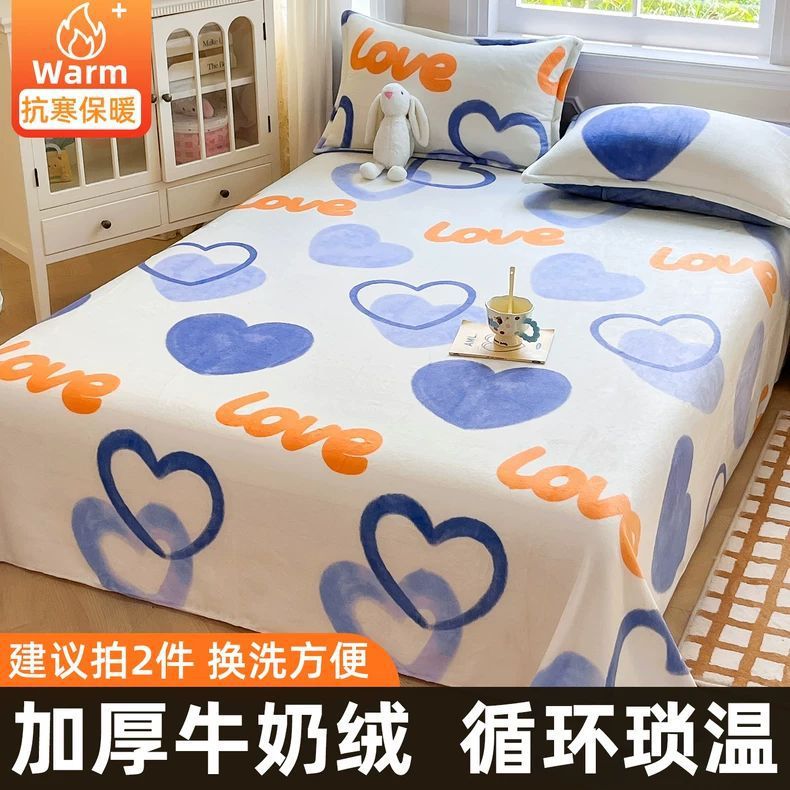 Sábanas de franela de invierno una sola pieza de invierno de leche de coral mantas de peluche invierno sábanas de peluche gruesas