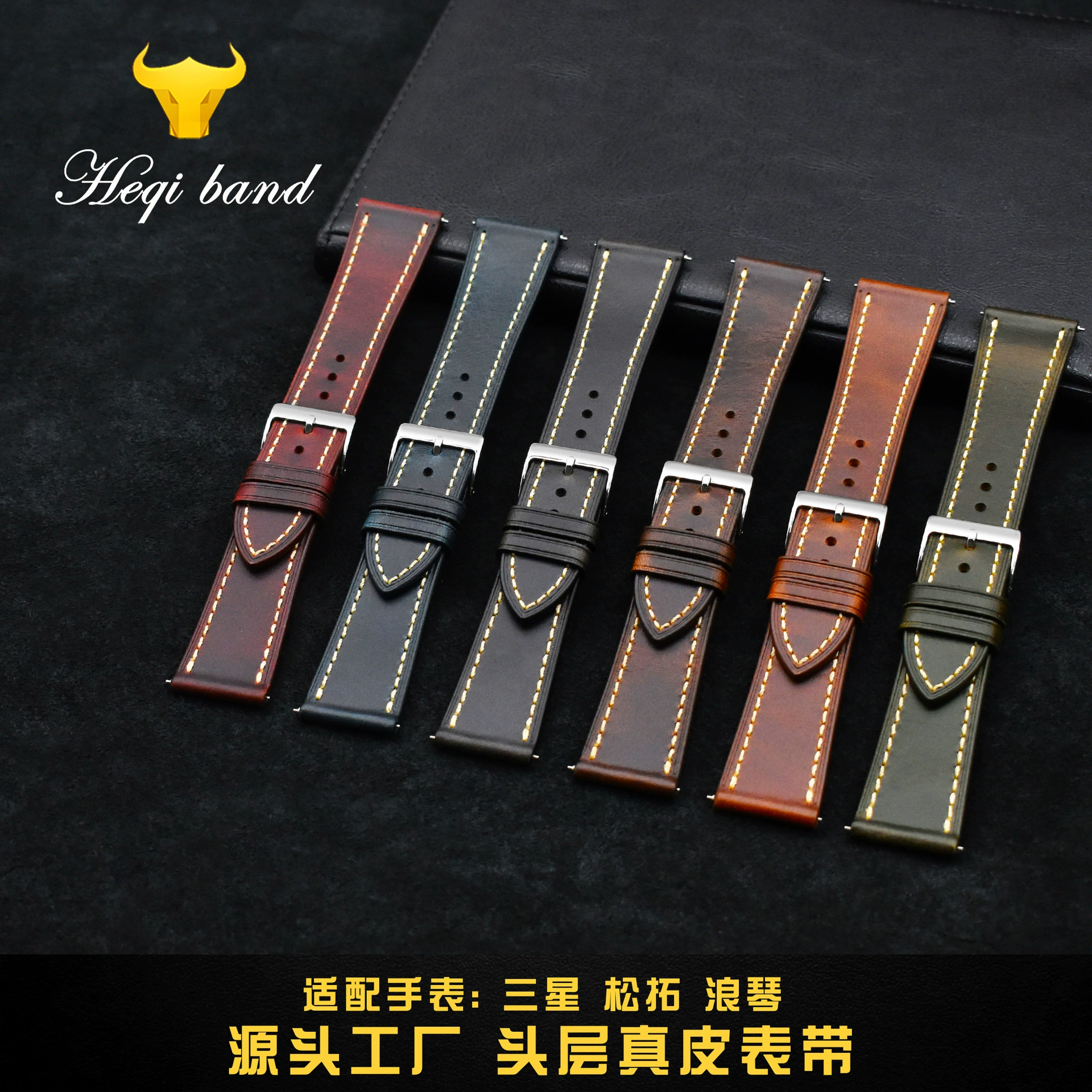 Подходит для Samsung Gears3ticWatch Huami Watch Moto360 тонкая настоящая кожа кромка быстро снимается браслет