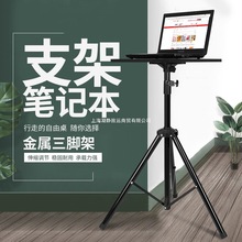 �Pӛ����X֧�����������мܑҿ�����̨ʽ֧�μ������{������վ��