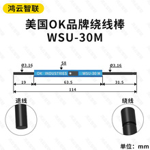 ����ֱ�����߱�WSU-30M OK�� �ֶ� �����ξ�������߰����ٻ�̽��
